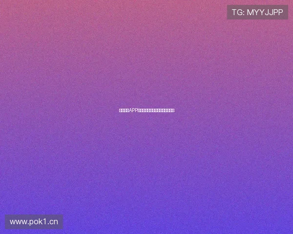 五星体育APP为何无法正常使用及解决方法分析